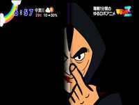 毎朝1分間のゆるロボアニメ　マジンガーZIP!　2013/06/25