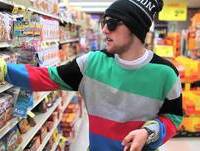 Mac Miller - Senior Skip Day