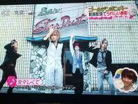 ZIP  金爆　2013/3/20