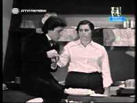 Herman José - Album de Feira 2/2