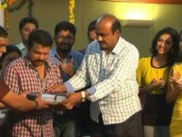 MALAYALAM MOVIE MR BEAN LAUNCHING