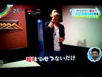 ZIP第４（若者たちにボカロ曲が人気）ハテナビ