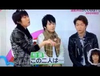 嵐 スベりキャラは？ZIP 2014.1.24