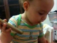 Bebe engraçado. .. Jenifer Raiane Nascimento