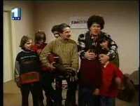 Herman Enciclopédia Essencial 4 Baladeiro [extracto]