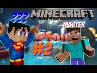 #2 WipeOut com o Master ( Fail Total !!! )