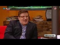 Herman José "Instruções em inglês" - Luís Filipe Borges - 5 Para a Meia Noite