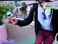 日テレZIP けん玉特集20131025　ZIP Kendama 25thOCT2013　Nihon TV