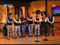 Adiafa "Bactéria Alentejana" / Nuno Markl / 5 Para a Meia Noite