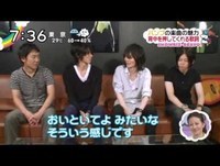 BUMP OF CHICKEN 天体観測の裏話！サプライズありのインタビュー！ZIP！