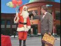 Herman Enciclopedia Bastos