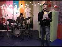 "Lotaria Poesia" / Filomena Cautela / 5 Para a Meia Noite