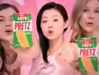 comerciais japoneses engraçados