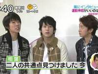 20140124 ZIP！- arashi cut