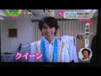 zip!  Sexy Zone 「King＆Queen＆Joker」