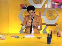 Traquitana | Traquimão 3D