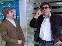 "Fiscal à caça da fatura" - AntiCrise