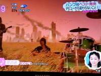 ZIP!にBUMP OF CHICKEN 7/3(水)