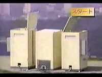 Apanhados - Japoneses