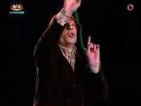 levanta-te e ri aldo lima tourada