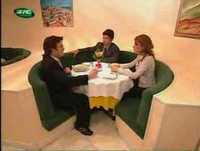 Arrancava-te as cuecas com os dentes