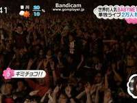 BABYMETAL キツネ祭り＠さいたまスーパーアリーナ　ZIP