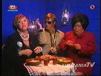 Maria Rueff Herman SIC 04