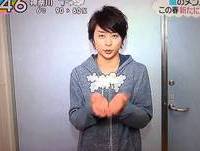 Zip 嵐にしやがれリニューアル