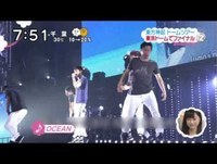 東方神起 5大ドームツアー最終日東京ドームファイナル！の模様！ZIP！