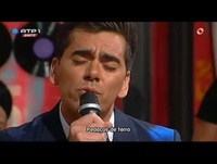 Pedro Fernandes canta "Não vou contigo dentro de aviões" - 5 Para a Meia Noite
