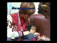 Hell0 baby! - Parodia Cap. 2-3