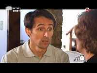 Novela "Nada de Nada" / Pedro Fernandes / 5 Para a Meia Noite