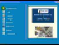 SisAt: Como administrar una tienda o comercio