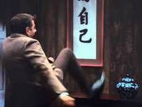 Snickers Mr Bean - Kata