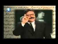 Herman Enciclopédia - Comunistas (excerto)