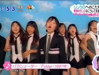 三浦大知 Daichi Miura / TV broadcasting "Kiterune"