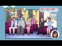 ZIP!×少年ハリウッド