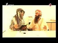 11 de Setembro / Nilton / 5 Para a Meia-Noite