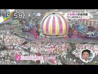 少女時代 USJ フラッシュモブイベント ZIP! 130620 1080P