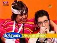 Big Breda - Herman Sic