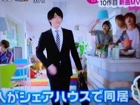 2013.06.12 ZIP!   Hey!Say!JUMP