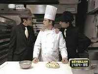 Gato Fedorento: Révellion - História da Fruta Cristalizada