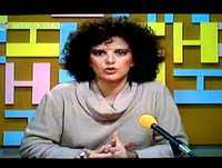 O FMI no Hermanias, na década de 80