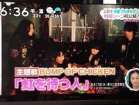 2013.6.21　ZIP　ガッチャマン