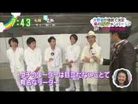 ベスト　アーティスト　2013 裏側　zip　嵐　arashi