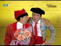 "Teles Palha Anti-Tourada" - Estado de GRAÇA