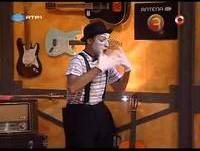 Tico Tico no 5 Para a Meia Noite