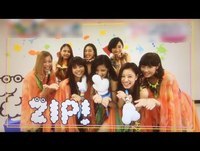 flower流"zip de ポン！"