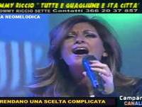 Ida Rendano - Una scelta complicata - Album 2013 "Cu tutt'o core"