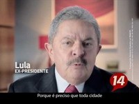 Canal 14 - Programa de Elmano Férrer #27